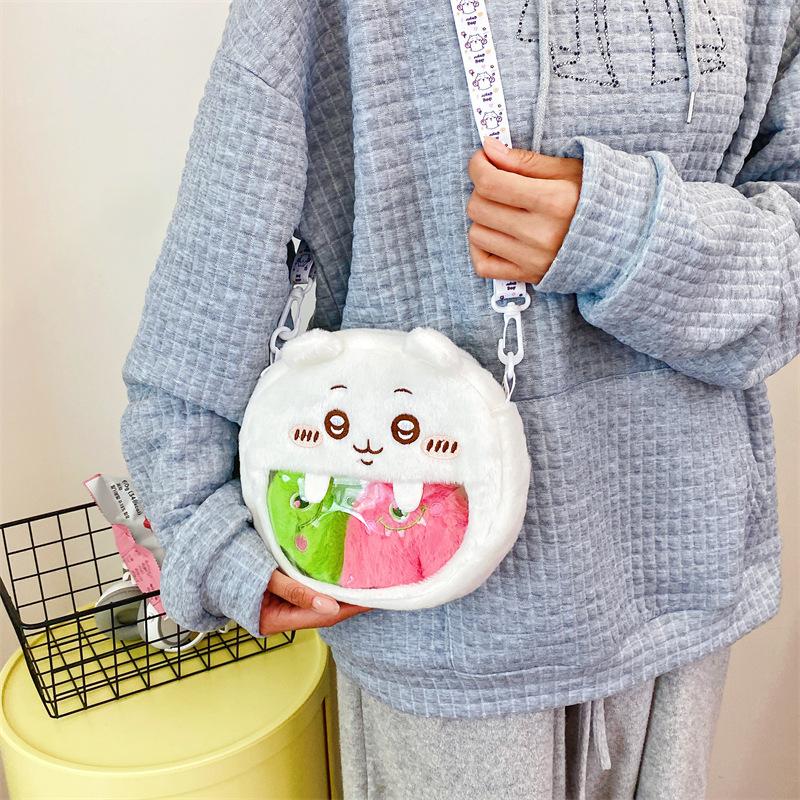 Cute Bag Female Cartoon Rabbit Perspective Small Round Bag Girl Student Shoulder Crossbody Small Bag