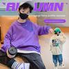 2023 Jungen Sweatshirt im koreanischen Stil mit Rundhalsausschnitt - Frühling & Herbst Print Pullover für Kinder