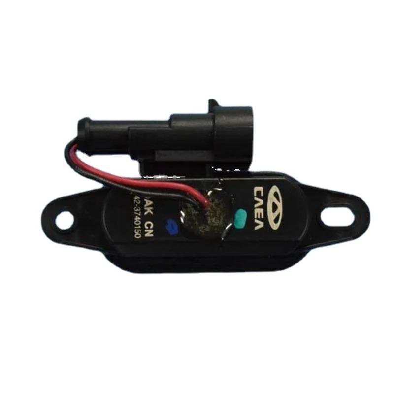 Trunk Switch for Chery TIGGO 2 Arrizo 7 Tiggo 3x Tiggo7 J42-3740150