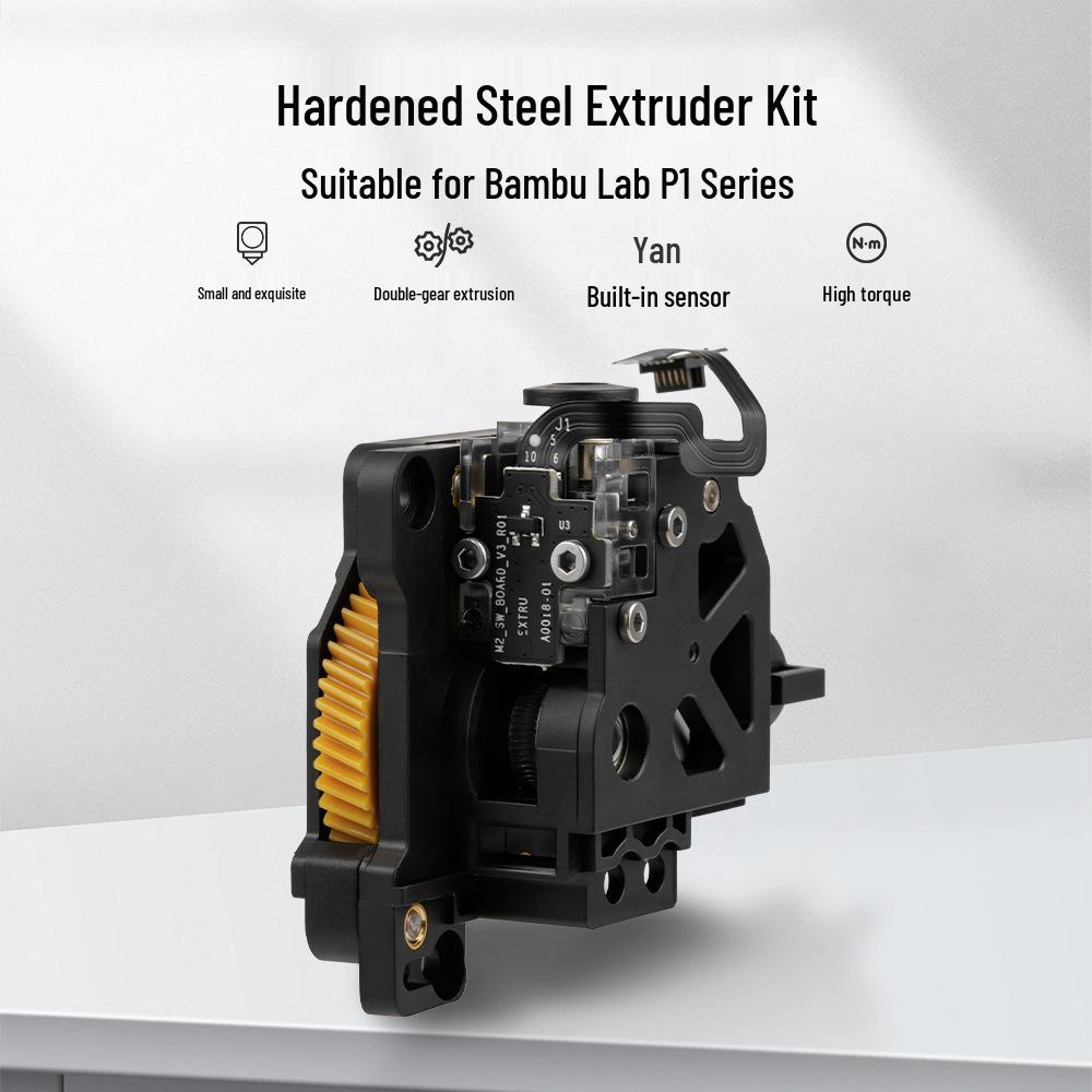 Huasu Tuozhu X1/P1/A1 Extruder Upgrade Gear: Hollow Hardened Steel for 3D Printers