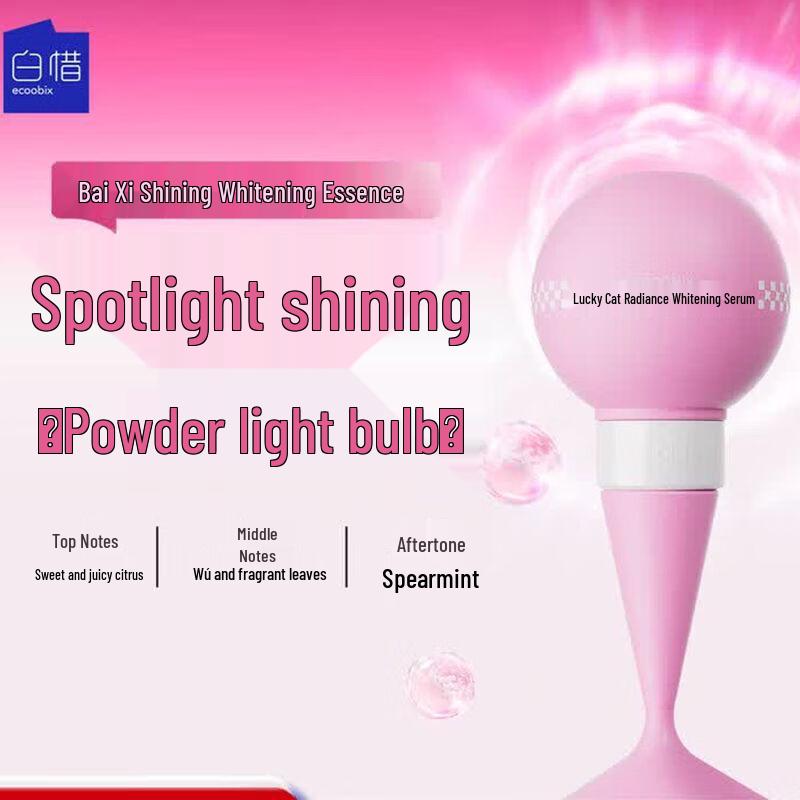 Bai Xi Pink Light Bulb Whitening Toothpaste