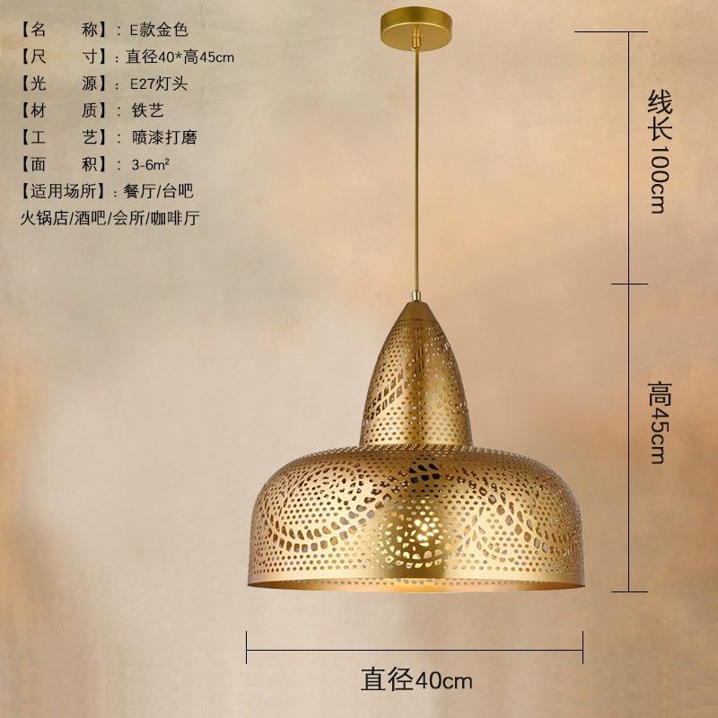 Saudi Arabia Design Luxury Gold Lustre Pendant Lights LED E27 Hollow Carving Southeast Asia Hanging Lamp Restaurant Store Cafe