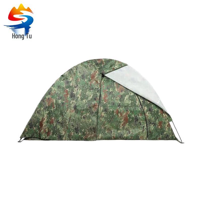 Hongtu Dual-Season Camouflage Cotton Tent