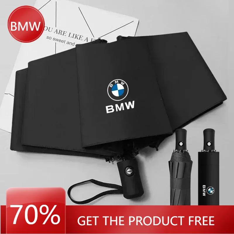X5 B4 2025 New Car Logo Automatic Parasol Sunshade For BMW E87 F20 F21 E36 E46 E90 E91 E92 E93 X1 X3 X4 X5 X6 M2 M3 M6 F30 F31 F
