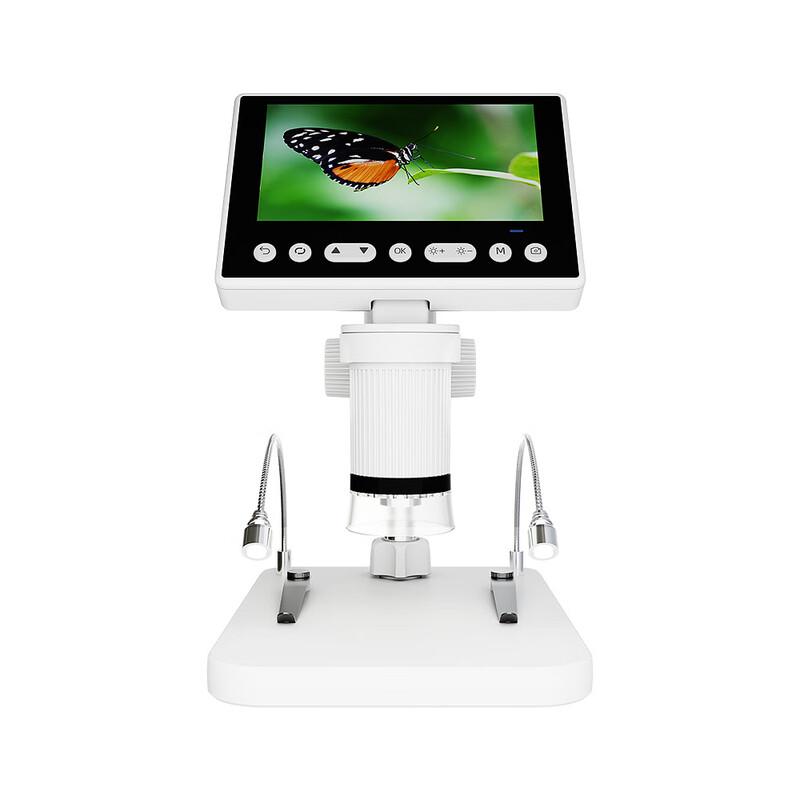 Miflame HD Digital Microscope