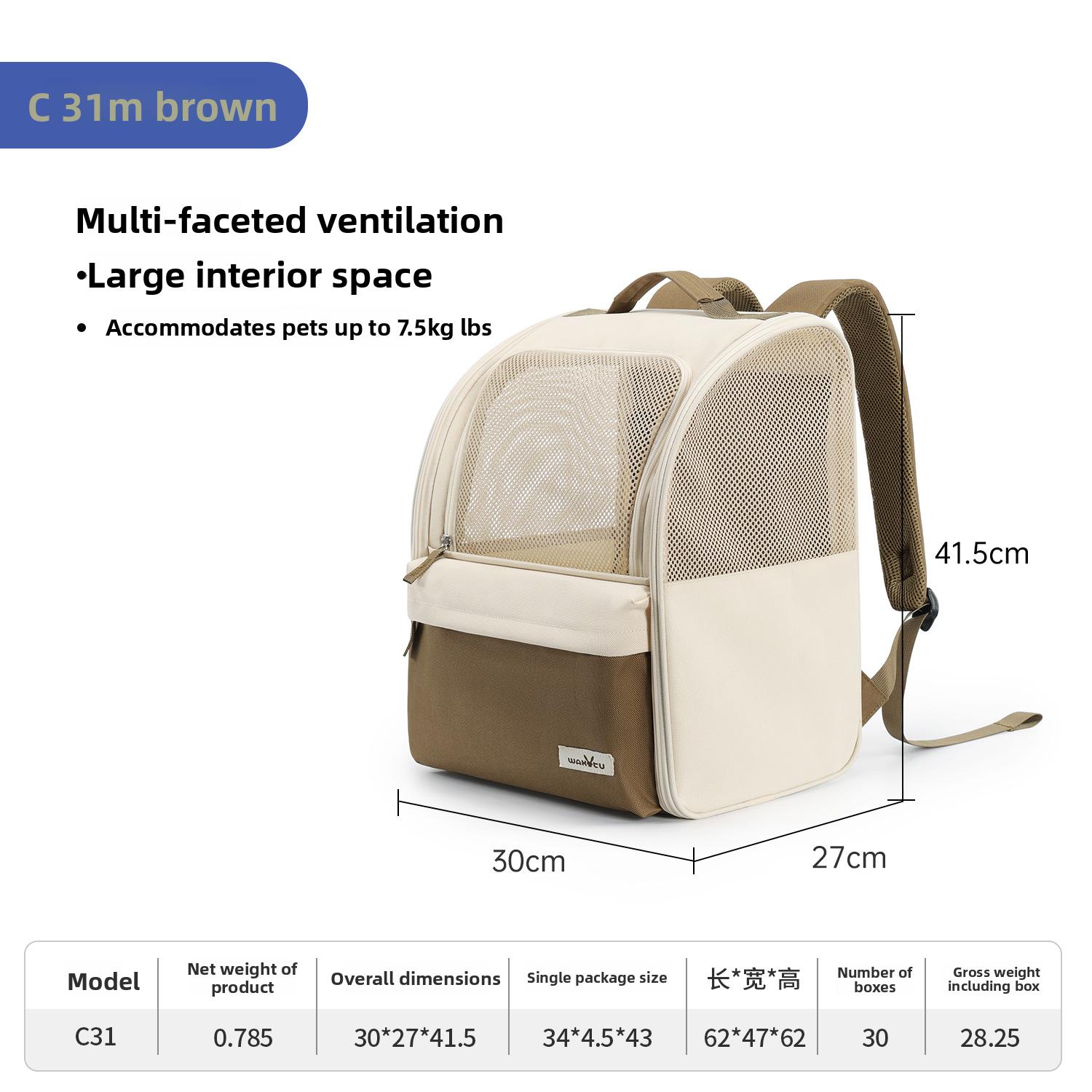 

Large Capacity Pet Carrier Backpack Breathable Cat Dog Bag for All Seasons Travel бежевий