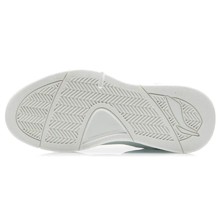 LINING Basketball Shoes 'White Green Yellow' Women's AGBR084-4
