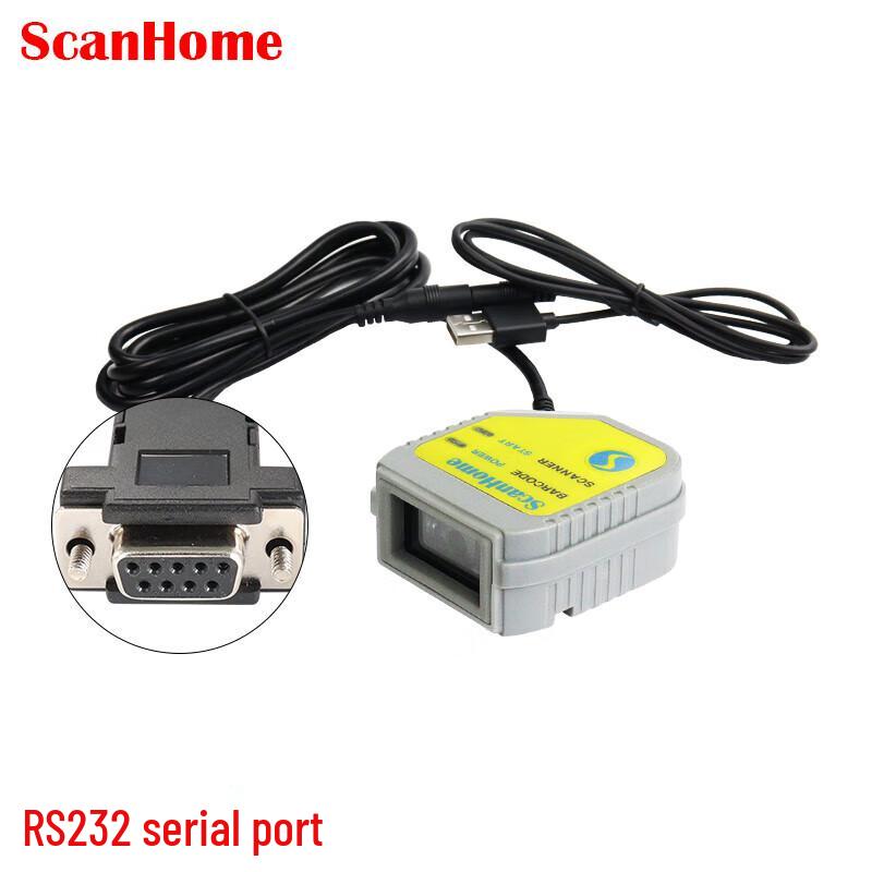 ScanHome Embedded Barcode Scanner SH-800