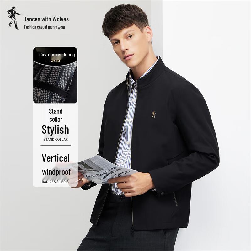 Dancing with Wolves Men's Casual Windproof Jacquard Ribbed Stand-Up Collar Jacket