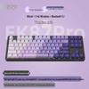 Dareu EK87Pro 87-Key Wireless Mechanical Keyboard