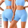European-American Seamless High-Waist Yoga Shorts - Women's Peach Lift & Hip Tightening Fitness Shorts