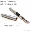 Zebra Ballpoint Pen Sharbo-X Refill JSB-0.5 Lead + Sharpening Mechanism Set E SB-X-JSB5-E