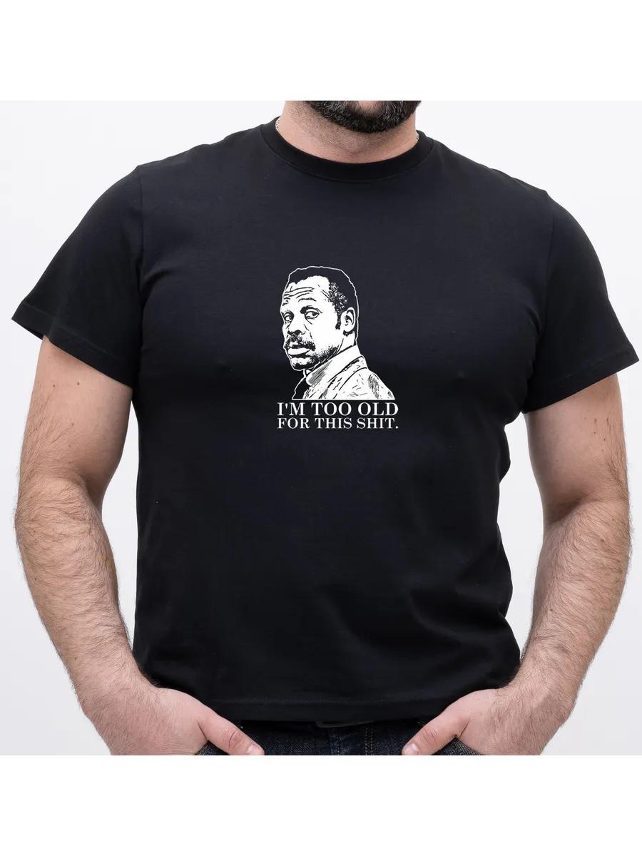 T-shirt Ooo tlizhu 4XL