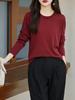 Women's Minimalist Wool Pullover - Thin, Round Neck, Long Sleeve, Loose Fit