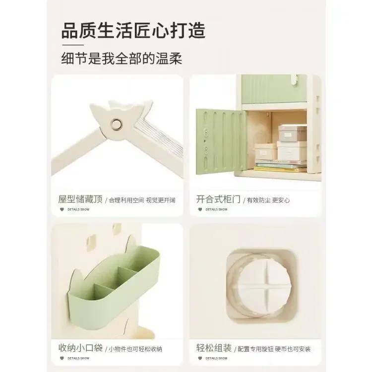 Baby wardrobe, children's toy classification and storage rack, children's wardrobe organization, household use