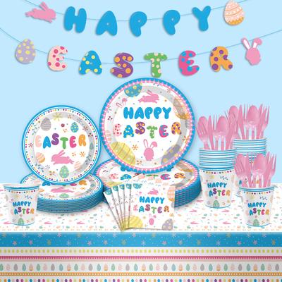 Easter Bunny Egg Themed Party Set Disposable Paper Plate Tissue Paper Cup Flag Tablecloth Set