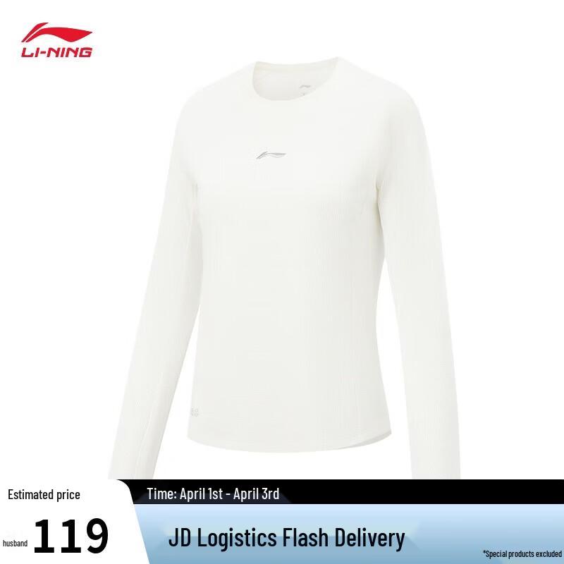 Женская спортивная футболка Li-Ning с длинным рукавом, приталенного кроя S