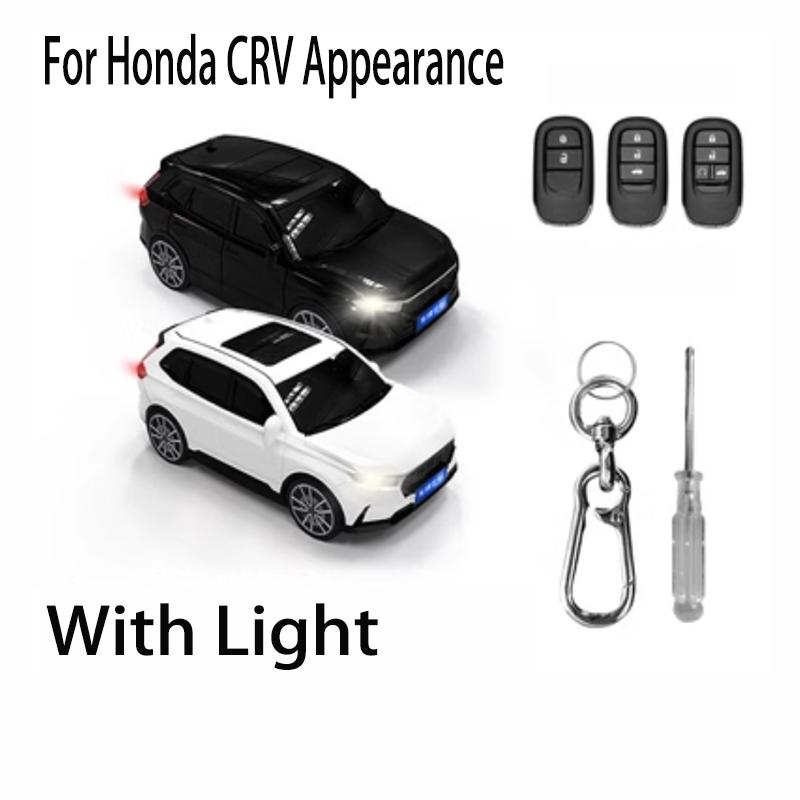 Custodia Portachiavi Auto Interessante Per Honda Civic Accord Hr-V Cr-V Crv Copri Custodia Chiave a 3 4 5 Pulsanti Accessori Portachiavi