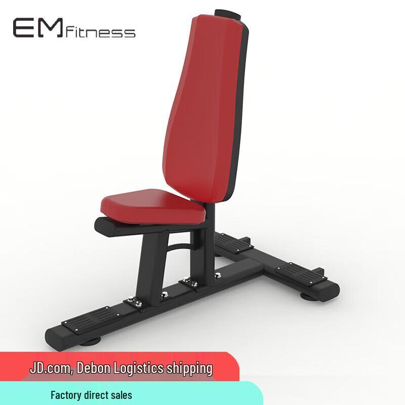 Yimai Integrated Strength Training Equipment
