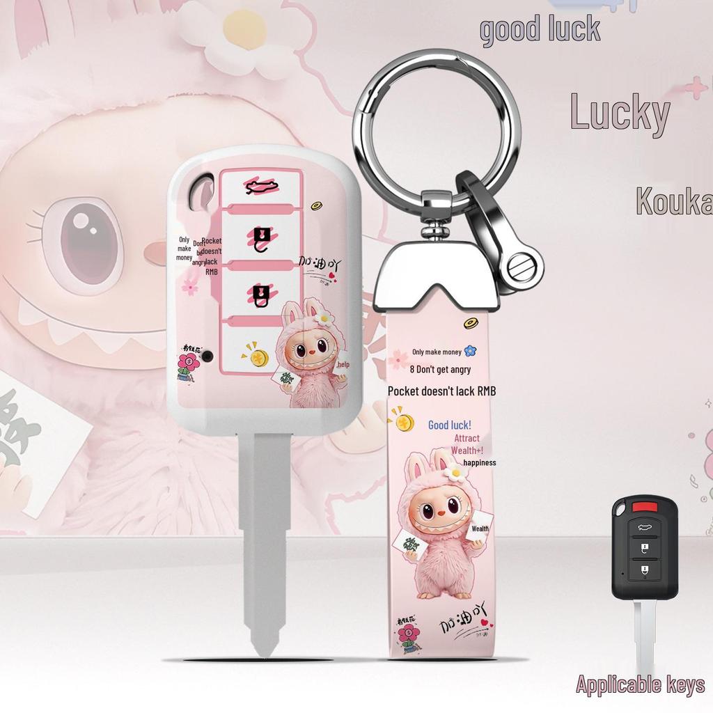 Cartoon Key Covers for Mitsubishi Outlander, Lancer, Pajero, Eclipse Cross & More - Full-Coverage with Buckles