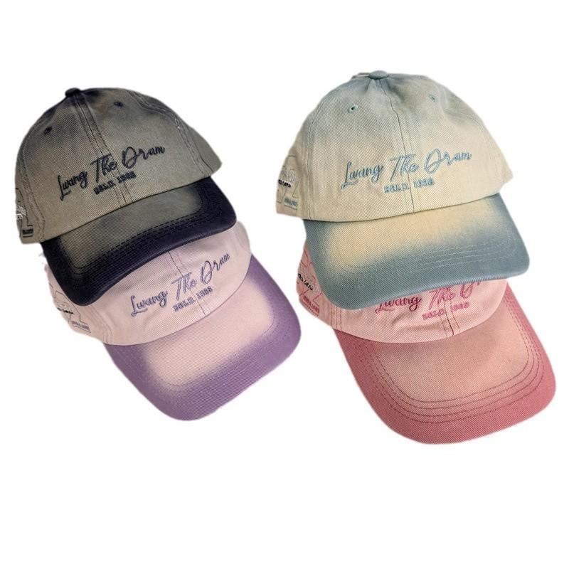 Gradual change color letter embroidery baseball cap women's wide brim enlarged and deepened soft top hat big head circumference show face small hat