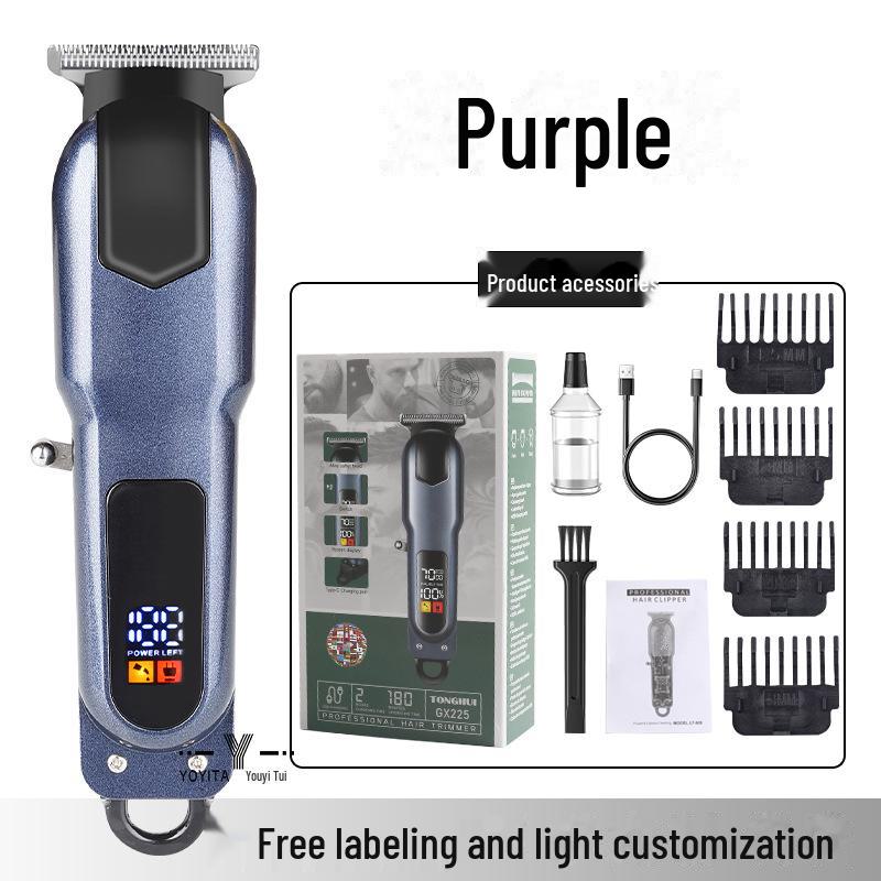 

Профессиональная аккумуляторная электрическая машинка для стрижки волос для парикмахерских - Инструмент для резьбы и точной резки YYT-619 Digital Display Model фиолетовый