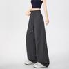 Women's Wide-Leg Quick-Dry Workwear Pants - Spring/Summer 2026, Loose-Fit, Sun Protection, Slimming Casual Wear
