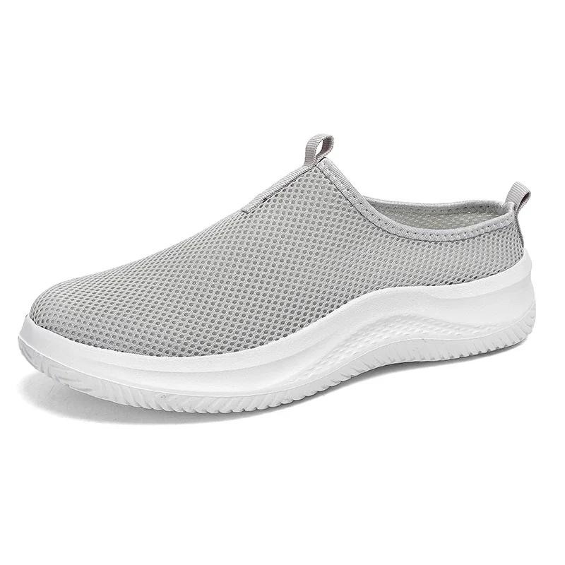 Men's Sneakers Comfortable Lightweight Soft Half Slipper Flat Running Shoes Outdoor Casual Sports Shoes