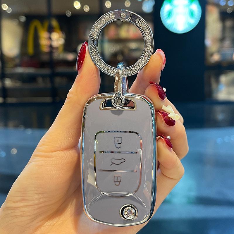 Compatible Key Case for Baojun Models: 510, 730, 530, Kiwi, 560, E100, E200, RS3, 360.