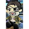 2025 Yakuza Kiwami Plush: Yakuza Kiwami Plush Toy