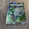 Pokemon cards Bulk trades Sceptile GX SR SM7b - welcome