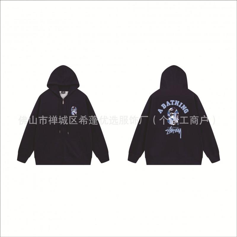 Stu Unisex Hooded Zip-Up Sweatshirt With Letter Print Fleece-Lined Oversized Fit Winter Casual Wear