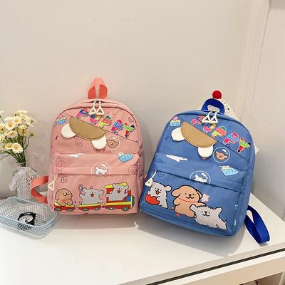 Τσάντες για μωρά και παιδιά – Σχολικές τσάντες και σακίδια