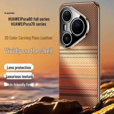 Huawei Pura80 Handyhülle: Premium-Ledertextur, Vollständige Abdeckung, Sturzschutz für 70Pro+