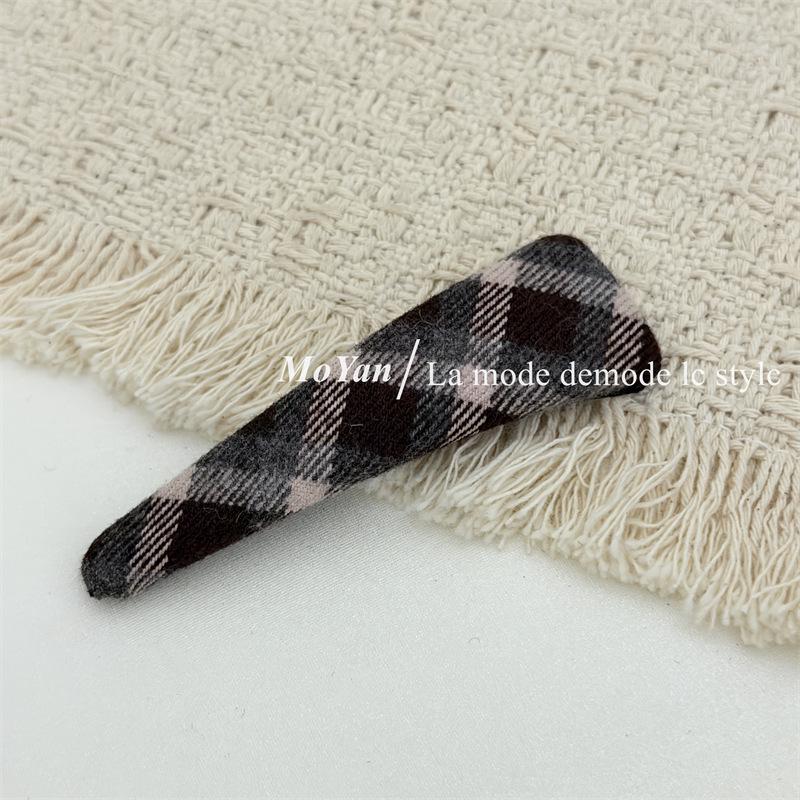 Korean Style Plaid Geometric Hair Clip - Retro BB Clip for Flyaway Hair
