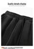 Heavyweight Unisex Velvet Trousers: Winter Warm, Thick Cotton, Loose Straight Leg, Casual Sports Pants.
