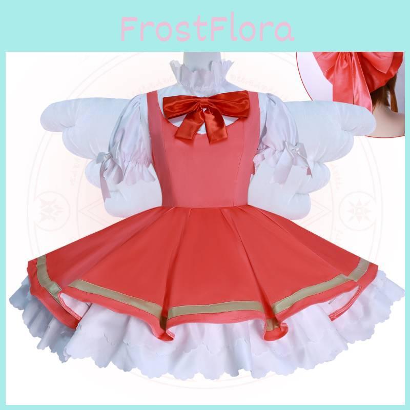 High-quality Polyester Sakura Cosplay For Anime And Game Enthusiasts