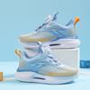 Children's male and female classmates 25 spring new boys' basketball shoes carbon board middle and older children's running shoes children's 