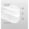 [APRILSKIN] Carrotene IPMP™ Instant Calming Serum Pads 80 sheets/220mL