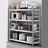 AVADEN 5-Tier Plastic Heavy-Duty Storage Rack