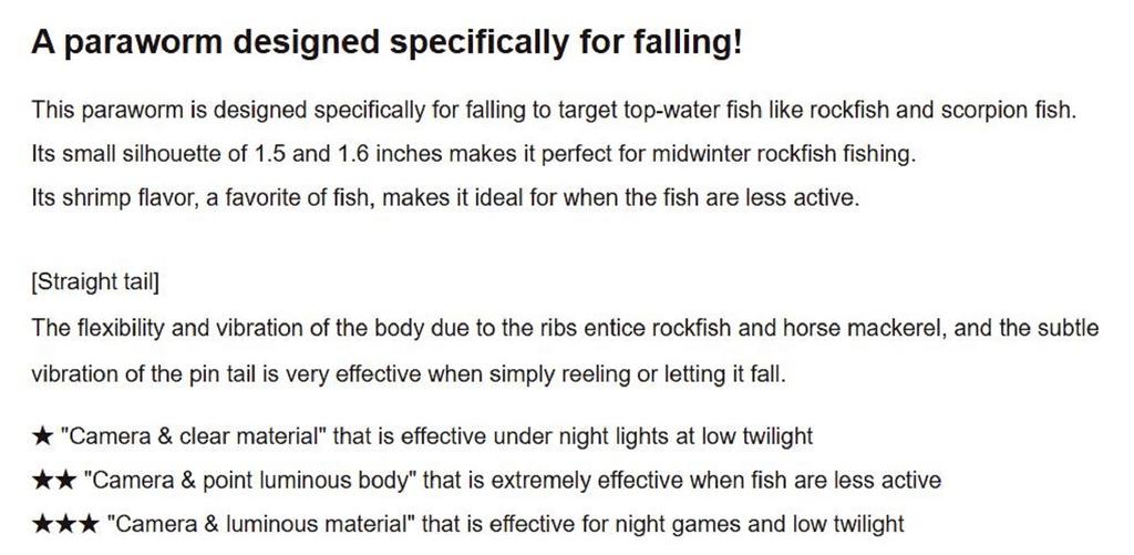 Výprodej Major Craft Měkká plastová nástraha Paraworm 1,5 palce PW-PRI/S 069 (4993)