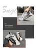 Men's Breathable Mesh Sneakers - Trendy Korean Style Casual Shoes with Soft Sole
