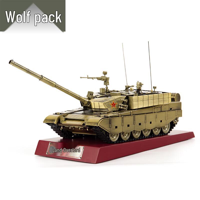 99A Main Battle Tank Model