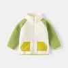 Children's Fleece Jacket Autumn and Winter 2024 New Girls Outdoor Coat Double-sided Fleece Thickened Boys' Warm Top