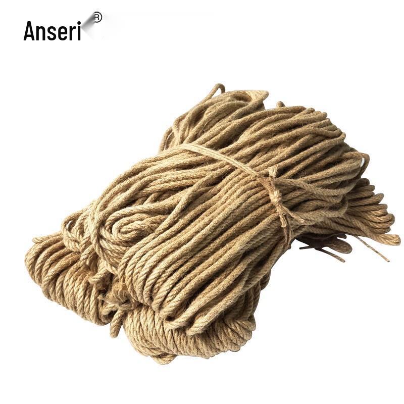 Anserui Natural Jute Rope