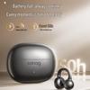 Saina Z60S Open-Ear Clip-On Wireless Bluetooth Headset