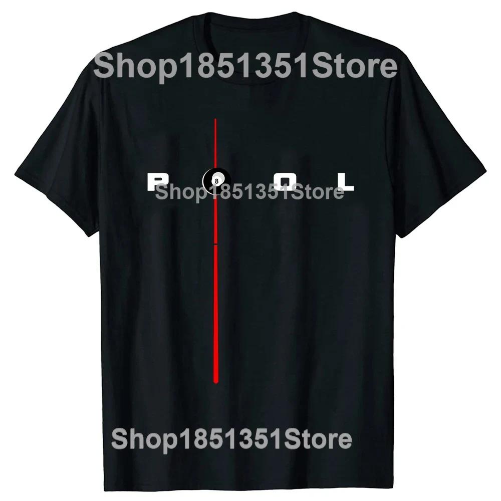 Funny Pool Beer Thats Why Im Here Billiard Players Classic T Shirt Summer Graphic Cotton Streetwear Birthday Gifts Tshirt