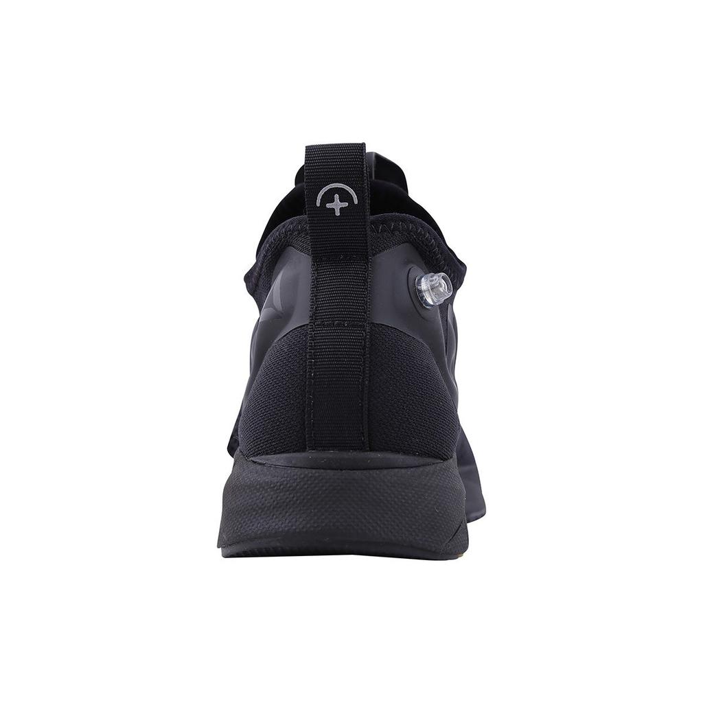 Reebok Pump Supreme Engine Black BS8807