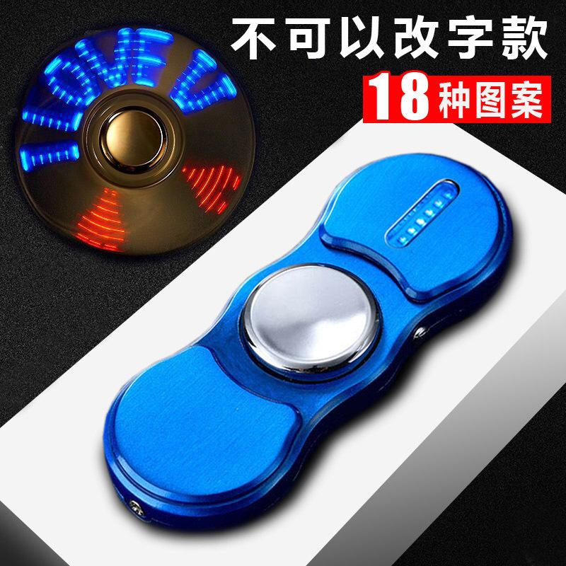 New Creative Multifunctional Decompression Lighter Convenient Charging Boyfriend Gift Cigarette Lighter Cigarette Accessories