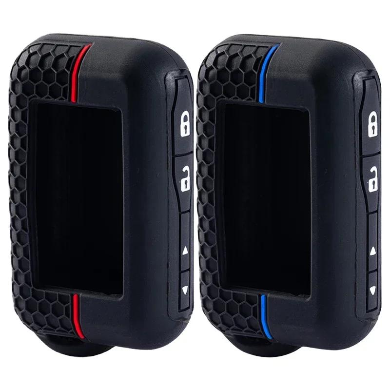 Silicone Key Cover Suitable For Starline E90 E60 E91 E61 E63 E65 E85 E92 E95 E96 Car Anti-Theft Lcd Remote Control Case